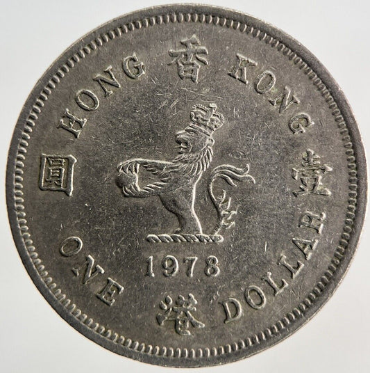 1978 Hong Kong 1 One Dollar Coin | Very High Grade
