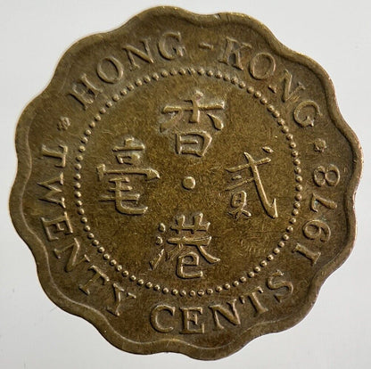 1978 Hong Kong 20 Cents Coin | Fine Collectable Grade | a4772