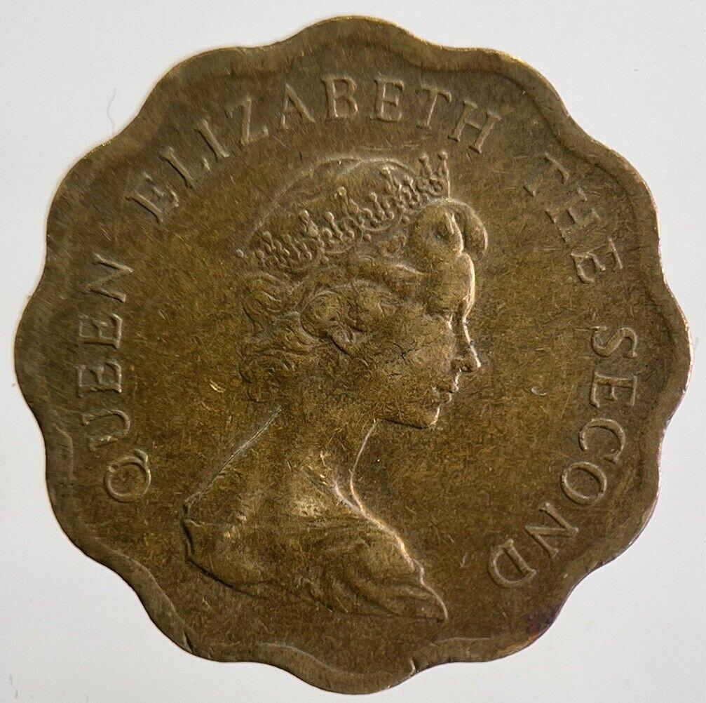 1978 Hong Kong 20 Cents Coin | Fine Collectable Grade | a4772