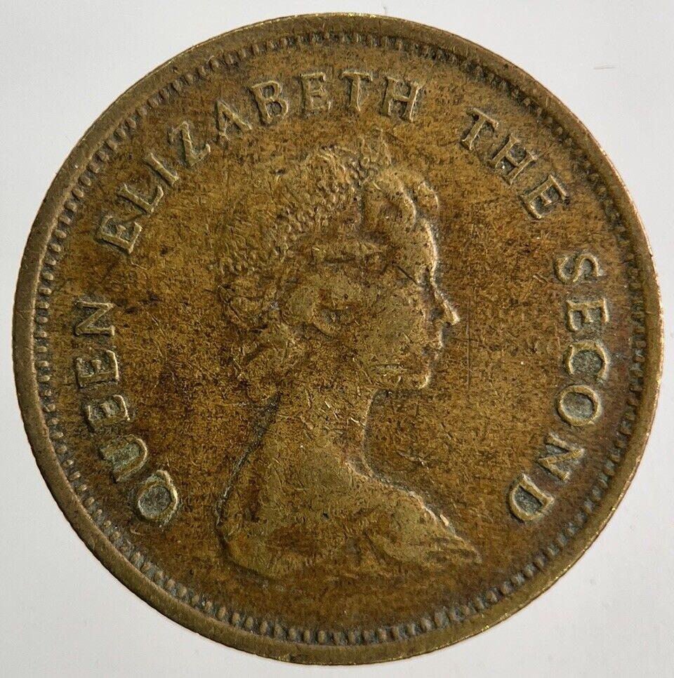 1978 Hong Kong 50 Cents Coin | Fine Collectable Grade