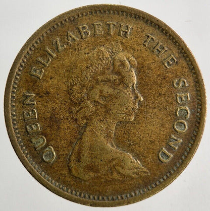 1978 Hong Kong 50 Cents Coin | Fine Collectable Grade