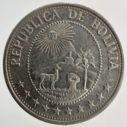1978 Bolivia Un 1 Peso Coin | Collectable Grade