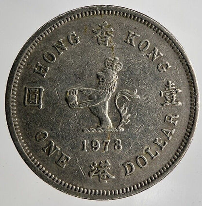 1978 Hong Kong 1 One Dollar Coin | Fine Collectable Grade