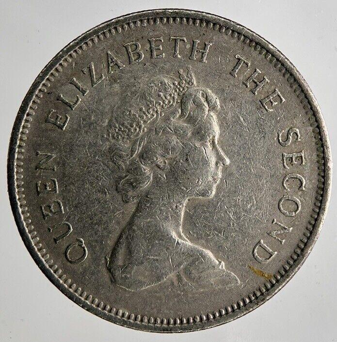 1978 Hong Kong 1 One Dollar Coin | Fine Collectable Grade
