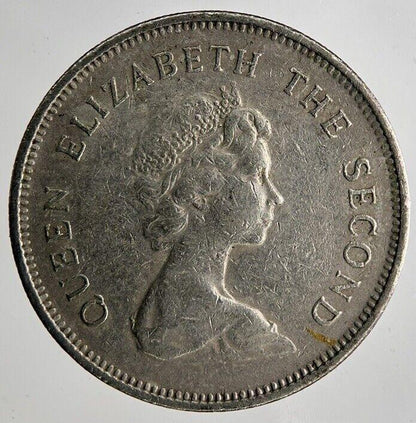 1978 Hong Kong 1 One Dollar Coin | Fine Collectable Grade