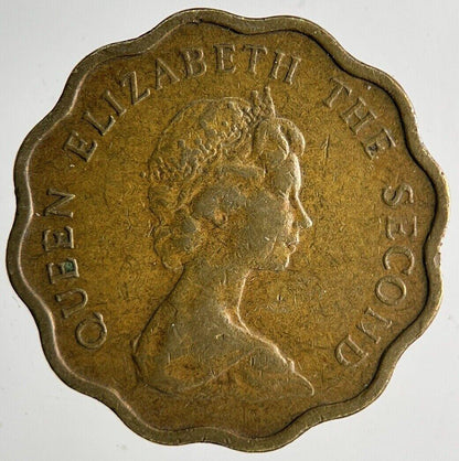 1978 Hong Kong 20 Cents Coin | Fine Collectable Grade