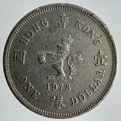 1978 Hong Kong 1 One Dollar Coin | Fine Collectable Grade