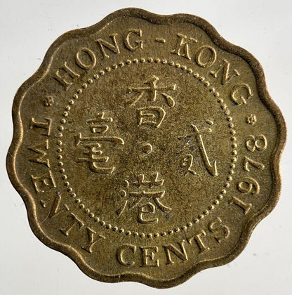 1978 Hong Kong 20 Cents Coin | Fine Collectable Grade