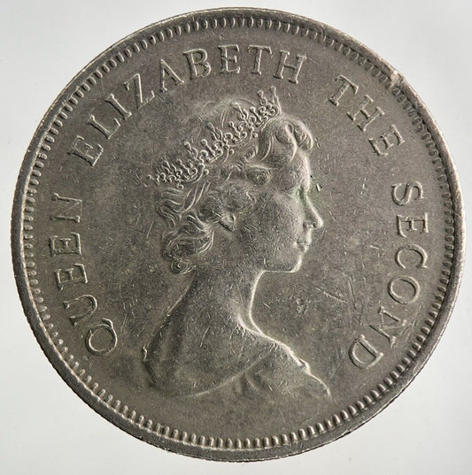 1978 Hong Kong 1 Dollar Coin | Fine Collectable Grade