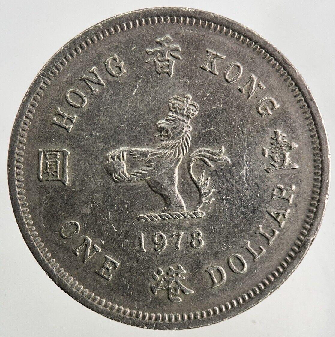 1978 Hong Kong 1 Dollar Coin | Fine Collectable Grade
