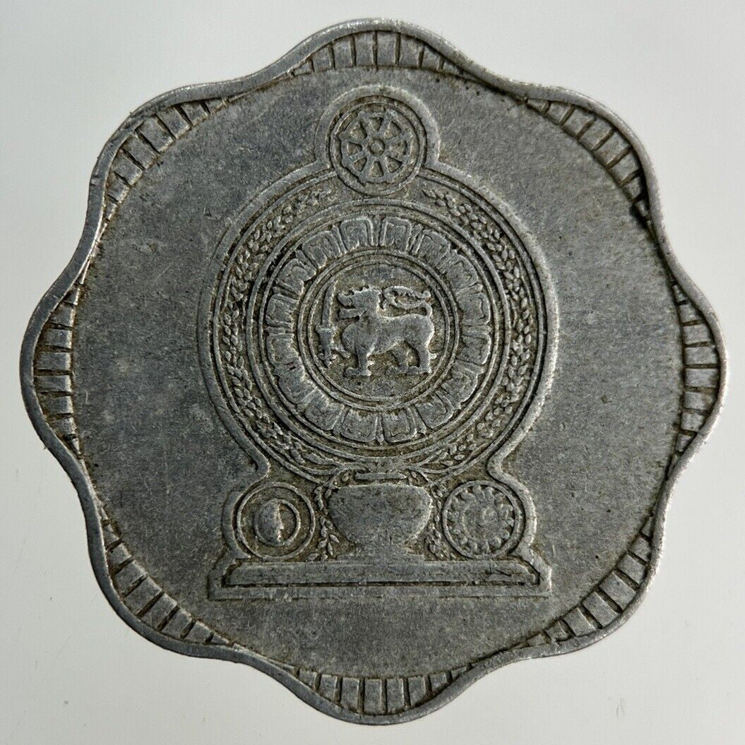 1978 Ceylon 10 Cents Coin | Fine Collectable Grade