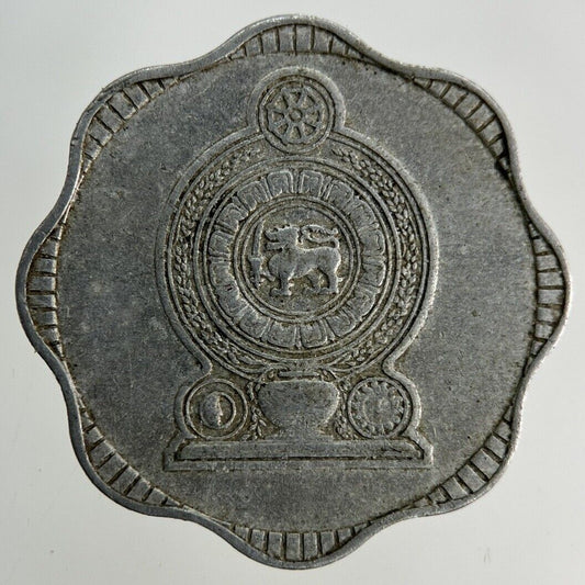 1978 Ceylon 10 Cents Coin | Fine Collectable Grade