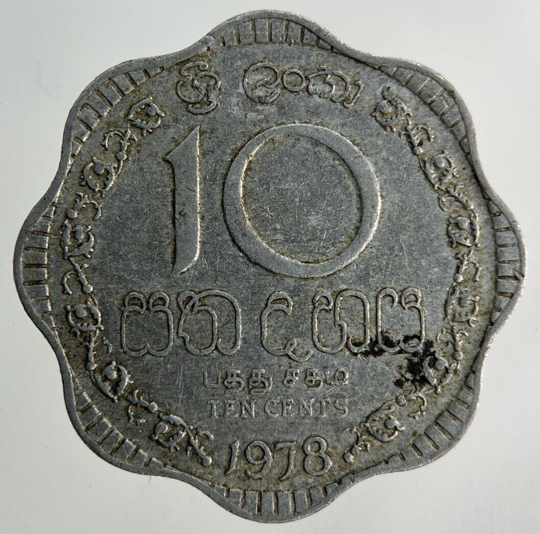 1978 Ceylon 10 Cents Coin | Fine Collectable Grade