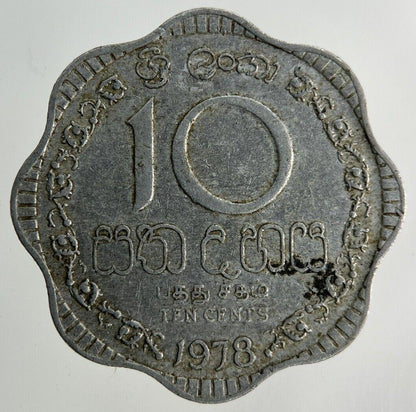 1978 Ceylon 10 Cents Coin | Fine Collectable Grade