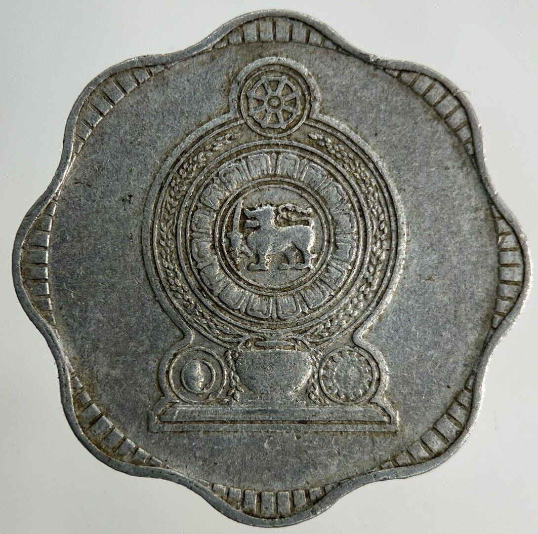 1978 Ceylon 10 Cents Coin | Fine Collectable Grade