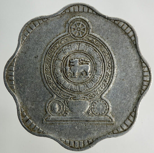 1978 Ceylon 10 Cents Coin | Fine Collectable Grade