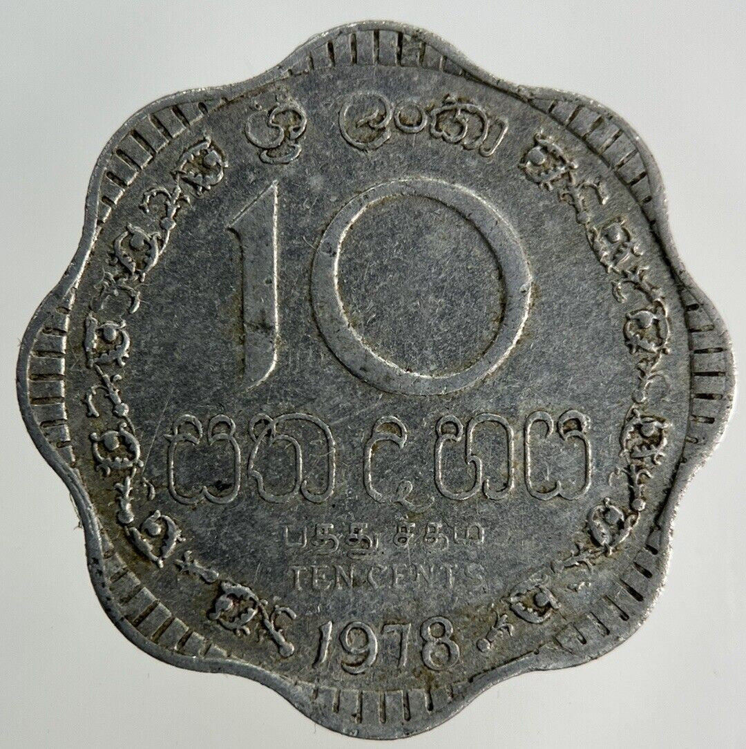 1978 Ceylon 10 Cents Coin | Fine Collectable Grade