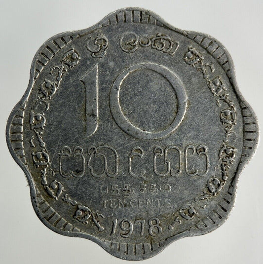 1978 Ceylon 10 Cents Coin | Fine Collectable Grade