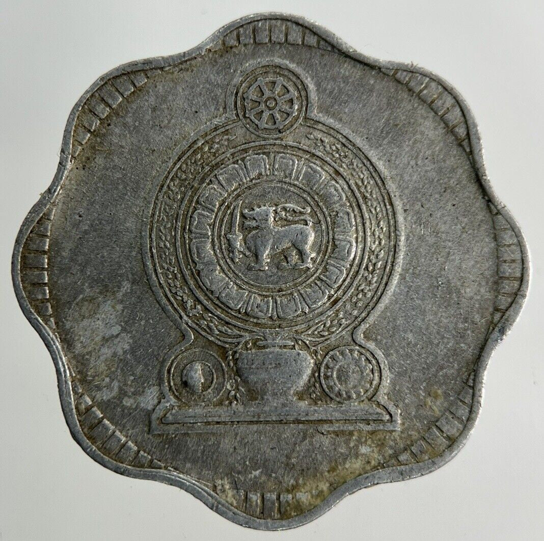 1978 Ceylon 10 Cents Coin | Fine Collectable Grade