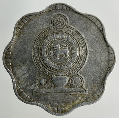 1978 Ceylon 10 Cents Coin | Fine Collectable Grade