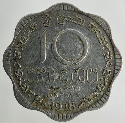 1978 Ceylon 10 Cents Coin | Fine Collectable Grade