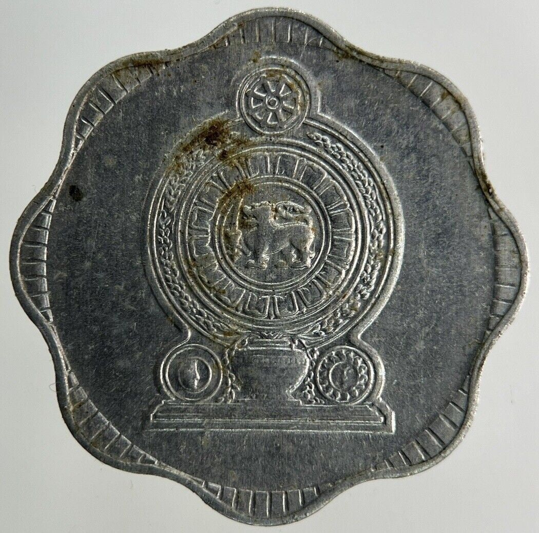 1978 Ceylon 10 Cents Coin | Fine Collectable Grade