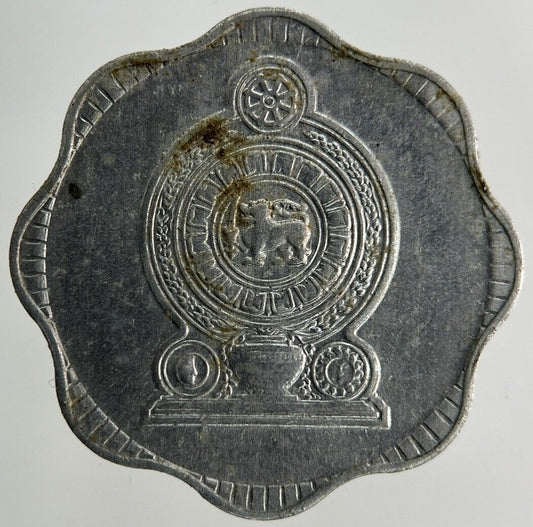 1978 Ceylon 10 Cents Coin | Fine Collectable Grade