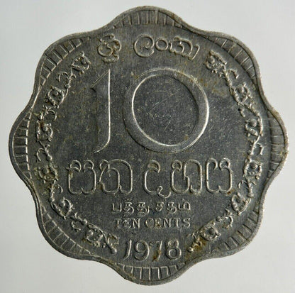 1978 Ceylon 10 Cents Coin | Fine Collectable Grade