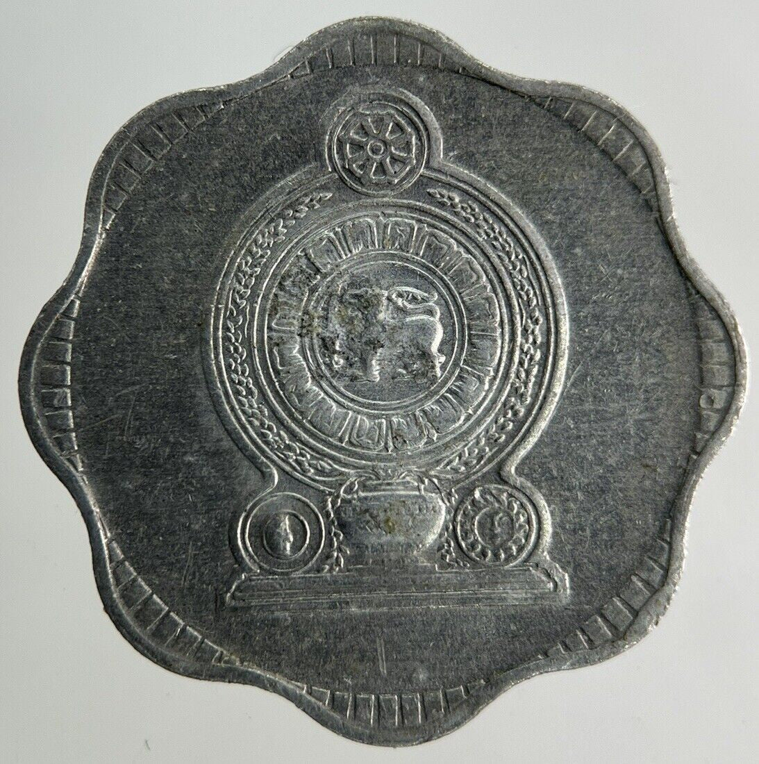 1978 Ceylon 10 Cents Coin | Fine Collectable Grade