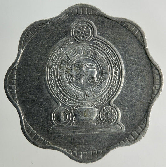 1978 Ceylon 10 Cents Coin | Fine Collectable Grade