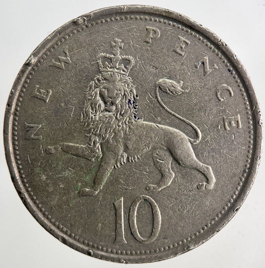 1979 Elizabeth II 2nd 10p Ten-Pence Coin | Fine Collectable Grade