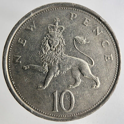 1979 Elizabeth II 10p 10 Ten Pence Coin | Fine Collectable Grade