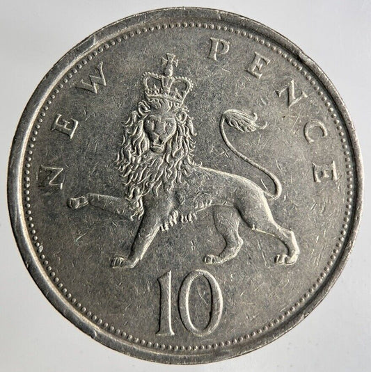 1979 Elizabeth II 10p 10 Ten Pence Coin | Fine Collectable Grade