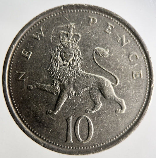 1979 Elizabeth II 10p Ten 10 Pence Coin | Fine Collectable Grade
