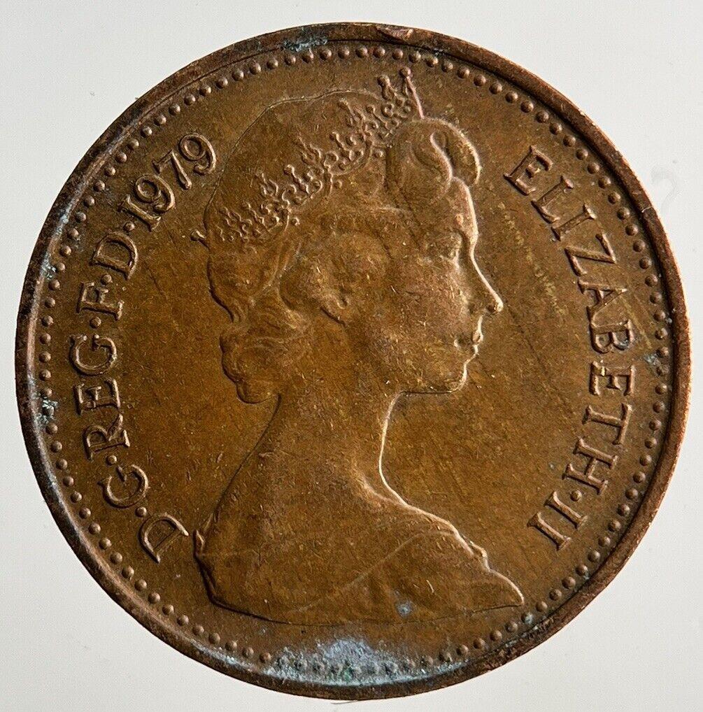 1979 Elizabeth II 2nd 1/2 Half New Penny Pence Coin | Fine Collectable Grade