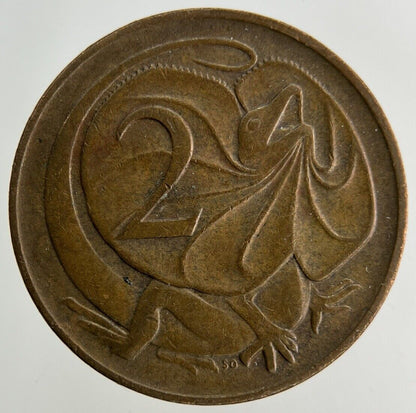 1979 Australia 2 Cents Coin | Fine Collectable Grade