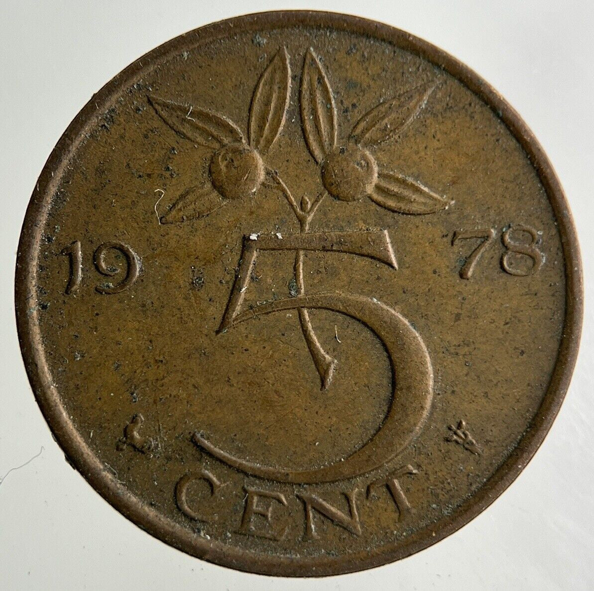 1978 Netherlands 5 Cents Coin | Fine Collectable Grade