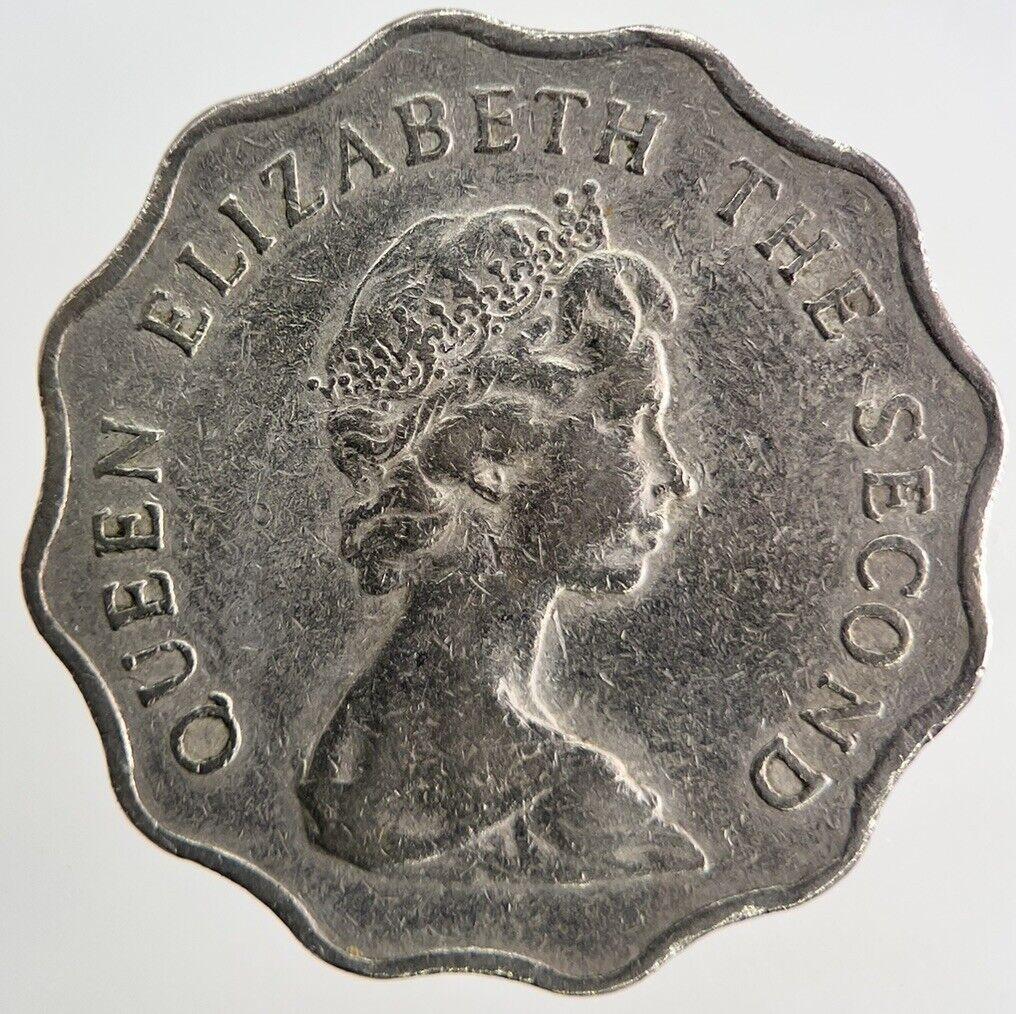 1979 Hong Kong 2 Dollars Coin | Very High Grade