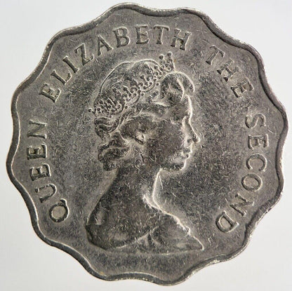 1979 Hong Kong 2 Dollars Coin | Very High Grade