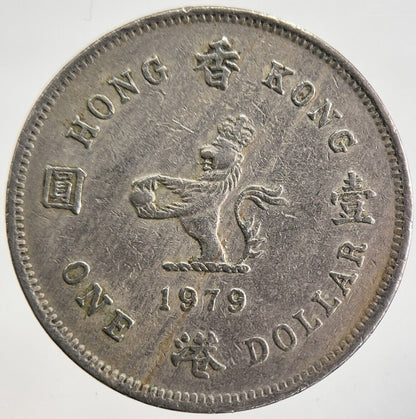 1979 Hong Kong 1 One Dollar Coin | Fine Collectable Grade | a4776