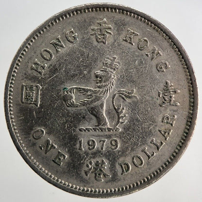1979 Hong Kong 1 One Dollar Coin | Very High Grade