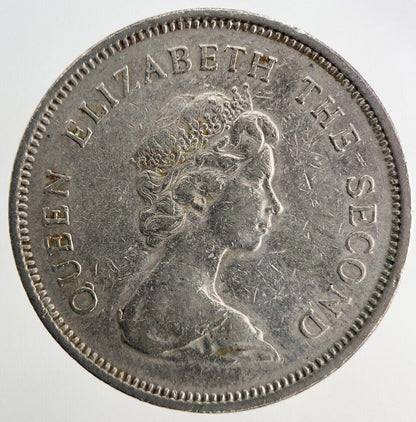 1979 Hong Kong 1 One Dollar Coin | Very High Grade