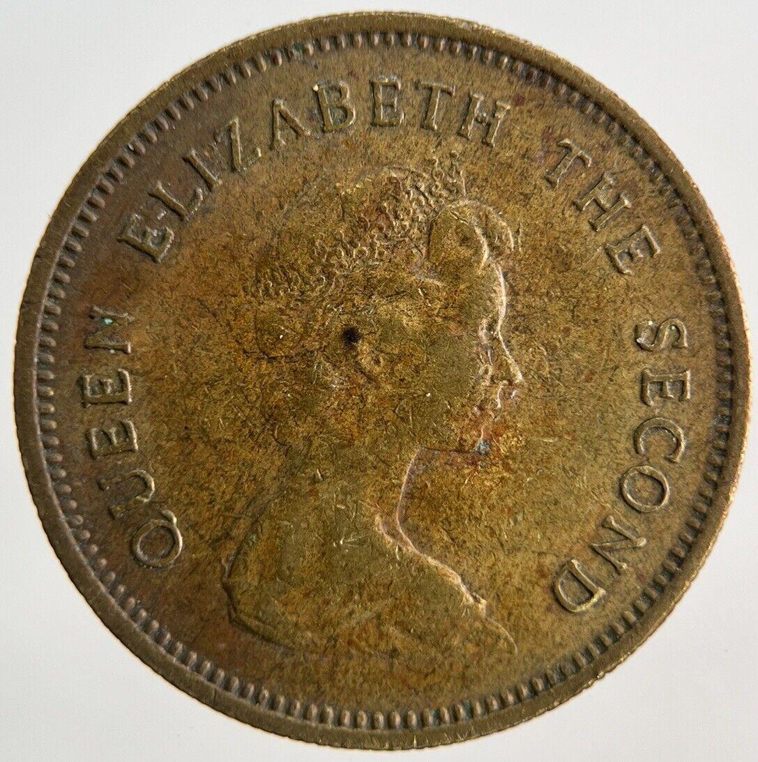 1979 Hong Kong 50 Cents Coin | Very High Grade