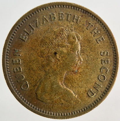 1979 Hong Kong 50 Cents Coin | Very High Grade