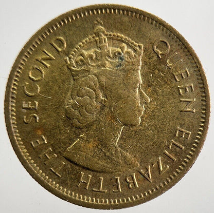 1979 Hong Kong 10 Cents Coin | Fine Collectable Grade | a4755