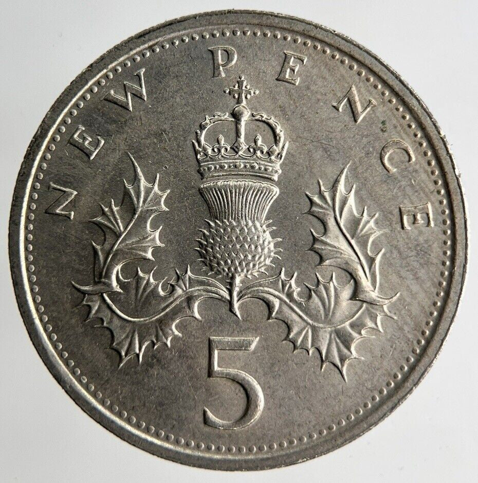 1979 Elizabeth II 5p Five 5 Pence Coin | Fine Collectable Grade