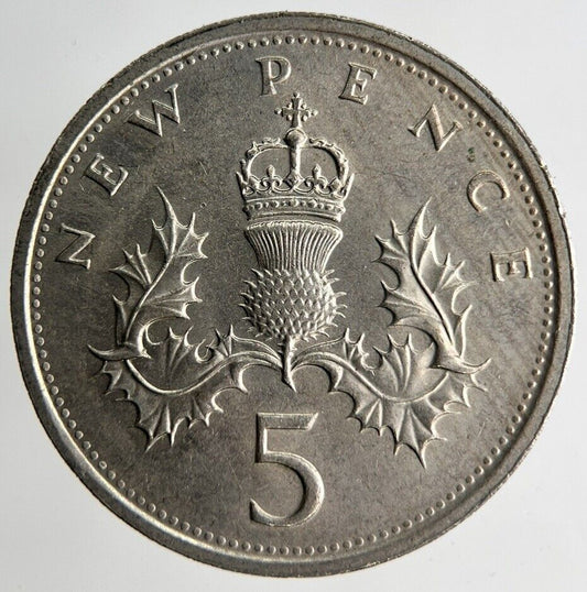 1979 Elizabeth II 5p Five 5 Pence Coin | Fine Collectable Grade