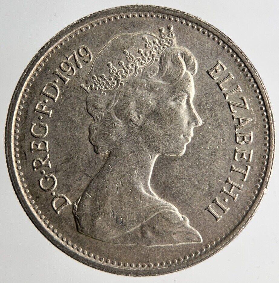 1979 Elizabeth II 5p Five 5 Pence Coin | Fine Collectable Grade