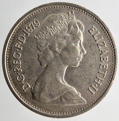 1979 Elizabeth II 5p Five 5 Pence Coin | Fine Collectable Grade