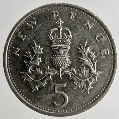 1979 Elizabeth II 5p Five 5 Pence Coin | Fine Collectable Grade